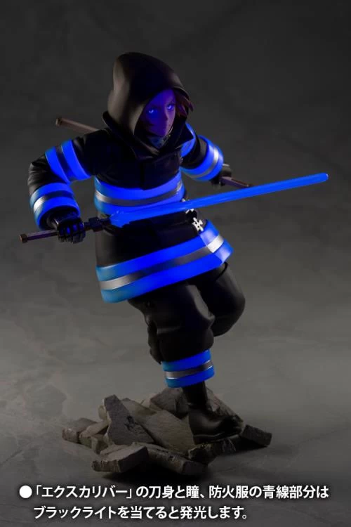 Kotobukiya 1/7 Fire Force Arthur Boyle ArtFX J Statue 7 Kotobukiya 1/7 Fire Force Arthur Boyle ArtFX J Statue - Image 7