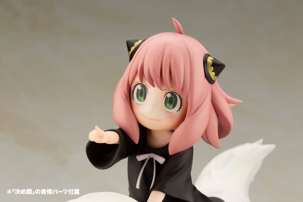 Kotobukiya 1/7 Spy Family Anya Forger & Bond Forger Scale Figure Statue PV063 9 Kotobukiya 1/7 Spy Family Anya Forger & Bond Forger Scale Figure Statue PV063 - Image 9