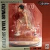 Megahouse 1/8th Scale Kuroko's Basketball Kazunari Takao Scale Statue Figure