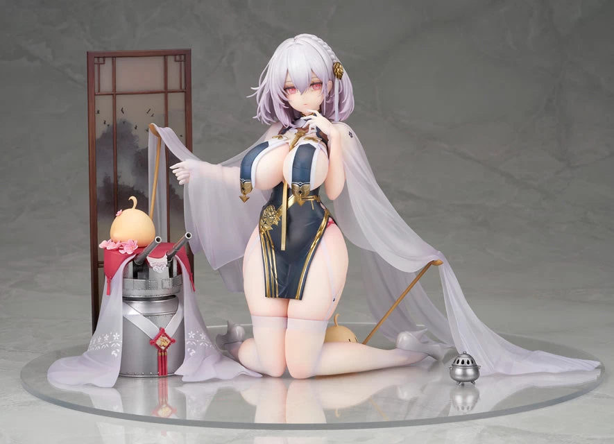 Alter 1/7 Azur Lane Sirius (Horizons Ver.) Scale Statue Figure 1 Alter 1/7 Azur Lane Sirius (Horizons Ver.) Scale Statue Figure