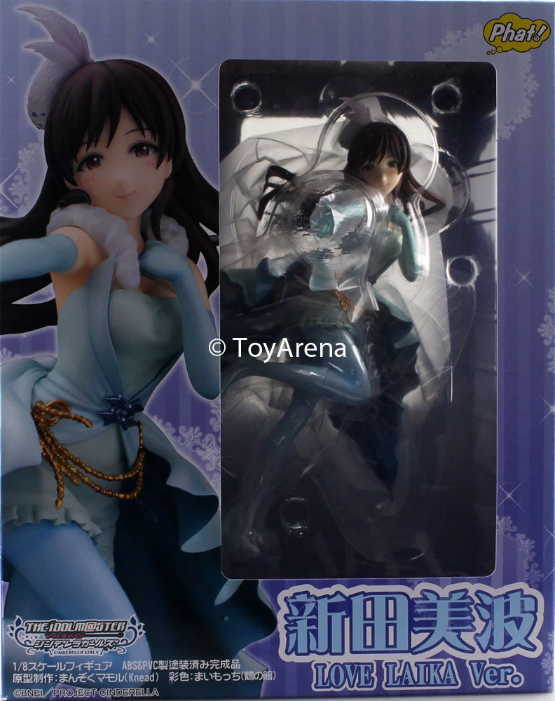 Phat! 1/8 Scale THE IDOLM@STER (Idolmaster) Minami NittaCINDERELLA GIRLS LOVE LAIKA! Ver.PVC Figure Statue 8 Phat! 1/8 Scale THE IDOLM@STER (Idolmaster) Minami NittaCINDERELLA GIRLS LOVE LAIKA! Ver.PVC Figure Statue - Image 8