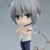 GOOD SMILE COMPANY Nendoroid #1915 Yuki Soma Fruits Basket