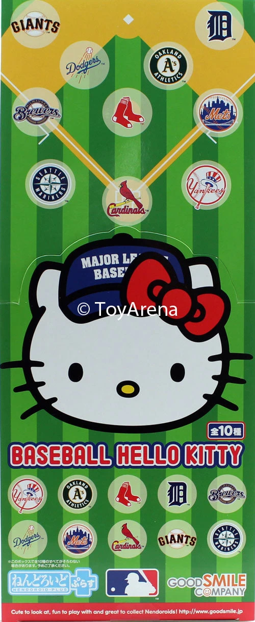 GOOD SMILE COMPANY Nendoroid Plus Major League Baseball Hello Kitty MLB (Sealed Box Of 10) Trading Figures 1 GOOD SMILE COMPANY Nendoroid Plus Major League Baseball Hello Kitty MLB (Sealed Box Of 10) Trading Figures