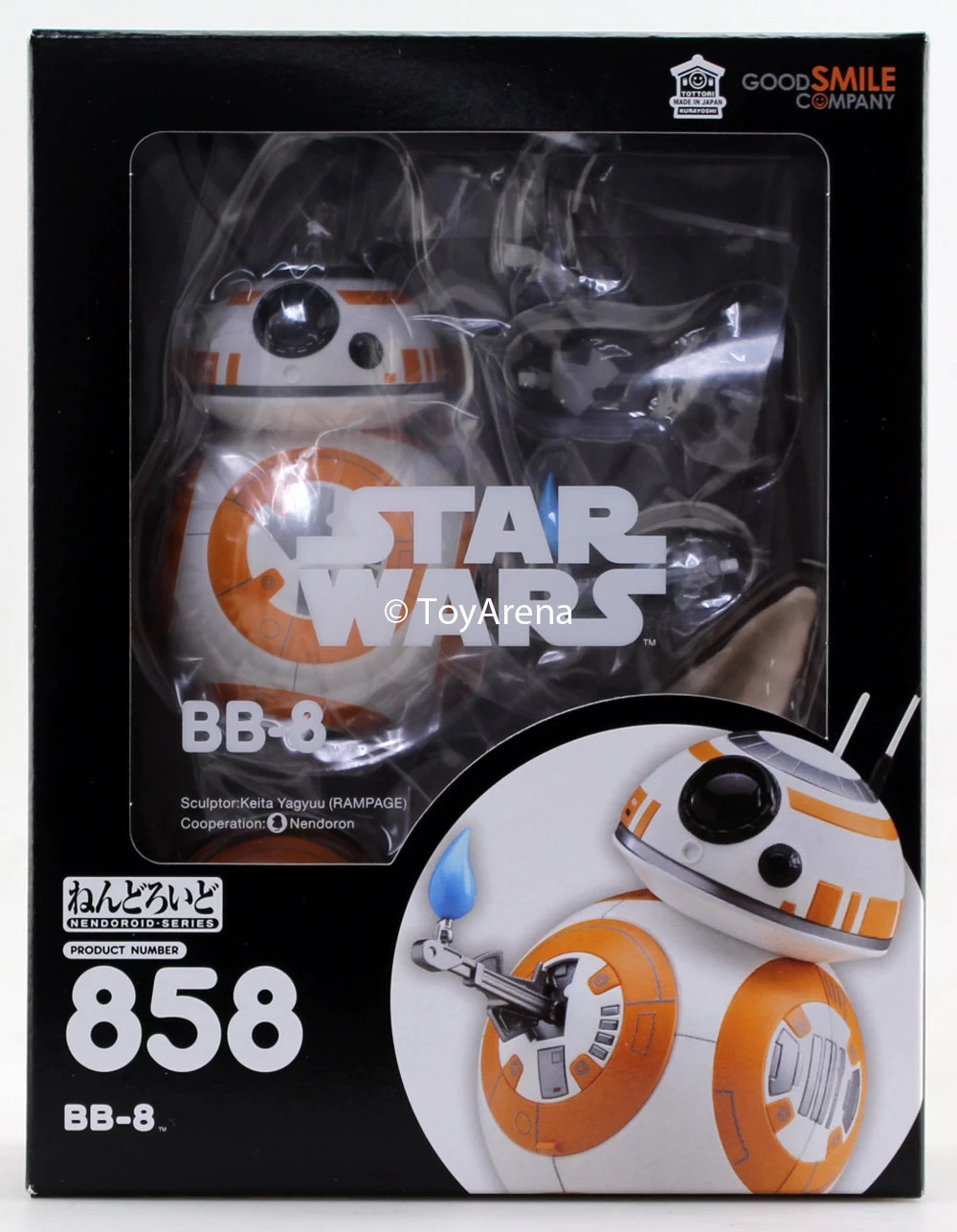 GOOD SMILE COMPANY Nendoroid #858 BB-8 Star Wars 5 GOOD SMILE COMPANY Nendoroid #858 BB-8 Star Wars - Image 5