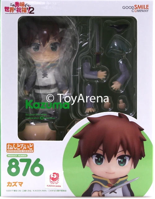 GOOD SMILE COMPANY Nendoroid #876 Kazuma KonoSuba 2 GOOD SMILE COMPANY Nendoroid #876 Kazuma KonoSuba - Image 2