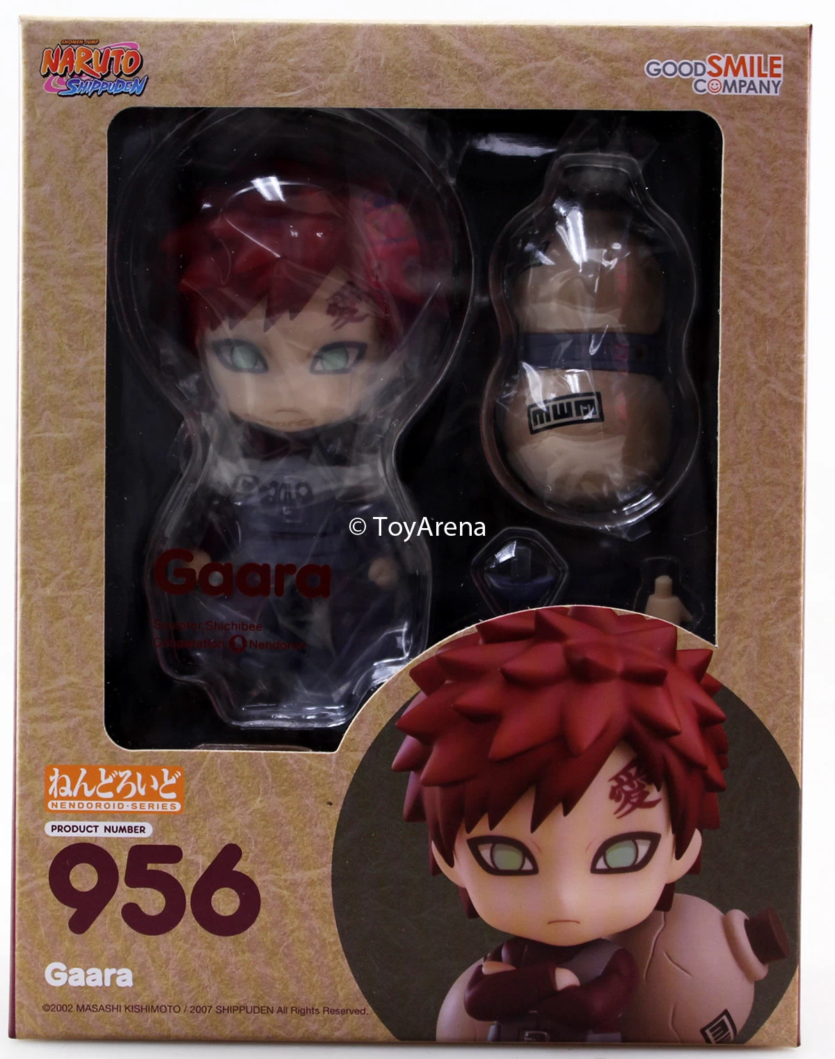 GOOD SMILE COMPANY Nendoroid #956 Gaara Naruto Shippuden 6 GOOD SMILE COMPANY Nendoroid #956 Gaara Naruto Shippuden - Image 6