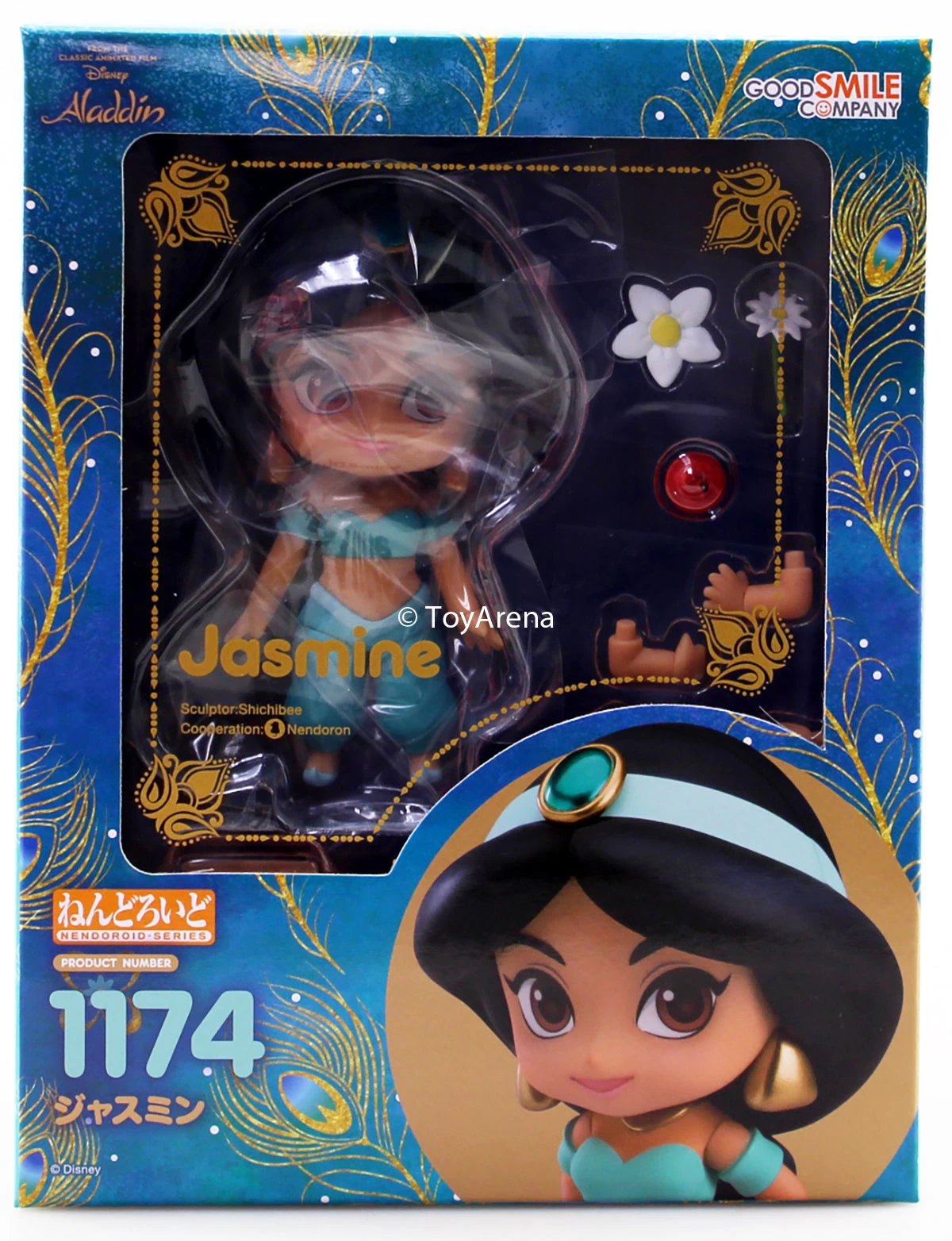 GOOD SMILE COMPANY Nendoroid #1174 Jasmine Disney's Aladdin 6 GOOD SMILE COMPANY Nendoroid #1174 Jasmine Disney's Aladdin - Image 6