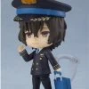 GOOD SMILE COMPANY Nendoroid #1414 Osamu Dazai (Airport Ver.) Bungo Stray Dogs