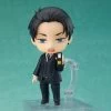 GOOD SMILE COMPANY Nendoroid #1456 Daisuke Kambe The Millionaire Detective - Balance: Unlimited