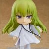 GOOD SMILE COMPANY Nendoroid #1467 Kingu Fate/Grand Order