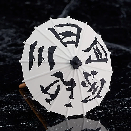 GOOD SMILE COMPANY Nendoroid #1549 Mikazuki Munechika (Light Ver.) Touken Ranbu The Stage Hiden Yui No Me No Hototogisu 8 GOOD SMILE COMPANY Nendoroid #1549 Mikazuki Munechika (Light Ver.) Touken Ranbu The Stage Hiden Yui No Me No Hototogisu - Image 8