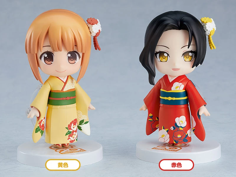 GOOD SMILE COMPANY Nendoroid More Dress Up Coming Of Age Ceremony Furisode Box Set Of 4 3 GOOD SMILE COMPANY Nendoroid More Dress Up Coming Of Age Ceremony Furisode Box Set Of 4 - Image 3