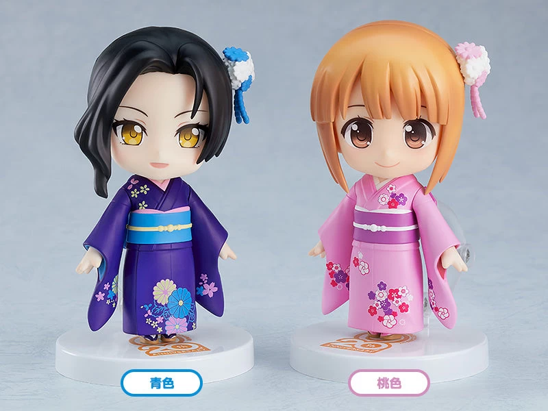 GOOD SMILE COMPANY Nendoroid More Dress Up Coming Of Age Ceremony Furisode Box Set Of 4 2 GOOD SMILE COMPANY Nendoroid More Dress Up Coming Of Age Ceremony Furisode Box Set Of 4 - Image 2