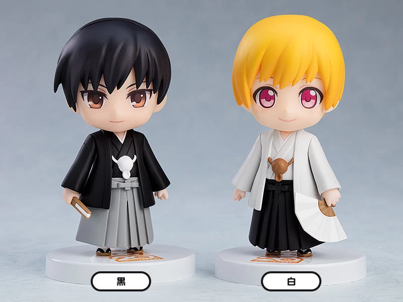 GOOD SMILE COMPANY Nendoroid More Dress Up Coming Of Age Ceremony Hakama Box Set Of 4 2 GOOD SMILE COMPANY Nendoroid More Dress Up Coming Of Age Ceremony Hakama Box Set Of 4 - Image 2