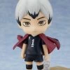 GOOD SMILE COMPANY Nendoroid #1585 Shinsuke Kita Haikyuu!!