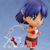 GOOD SMILE COMPANY Nendoroid #1628 Nadia Nadia: The Secret Of Blue Water