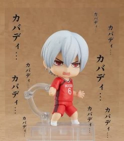 Nendoroid #1670 Tatsuya Yoigoshi Burning Kabaddi 9 Nendoroid #1670 Tatsuya Yoigoshi Burning Kabaddi -Popmart 4580590125711e 7c6931e2 5e26 49cd a4c3 3c1e8bf1c6ed