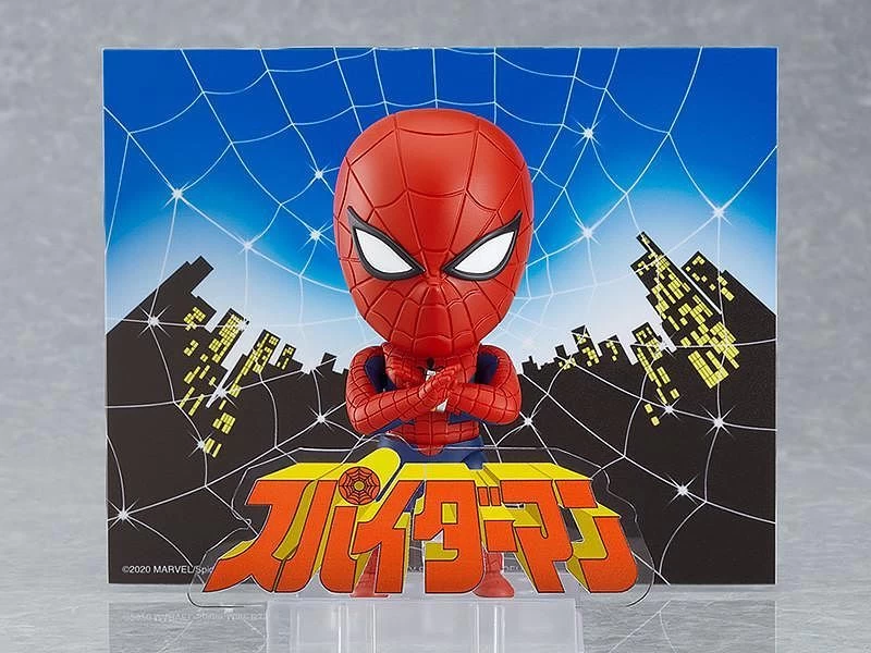 GOOD SMILE COMPANY Nendoroid #1716 Spider-Man Toei Ver. 2 GOOD SMILE COMPANY Nendoroid #1716 Spider-Man Toei Ver. - Image 2