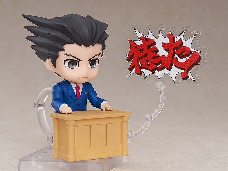 GOOD SMILE COMPANY Nendoroid #1761 Phoenix Wright Ace Attorney 1 GOOD SMILE COMPANY Nendoroid #1761 Phoenix Wright Ace Attorney