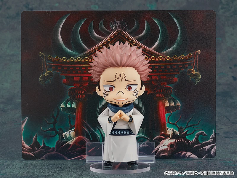 GOOD SMILE COMPANY Nendoroid #1834 Sukuna Jujutsu Kaisen 5 GOOD SMILE COMPANY Nendoroid #1834 Sukuna Jujutsu Kaisen - Image 5