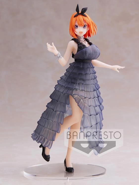 Banpresto Kyunties Yotsuba Nakano The Quintessential Quintuplets Figure Statue 1 Banpresto Kyunties Yotsuba Nakano The Quintessential Quintuplets Figure Statue