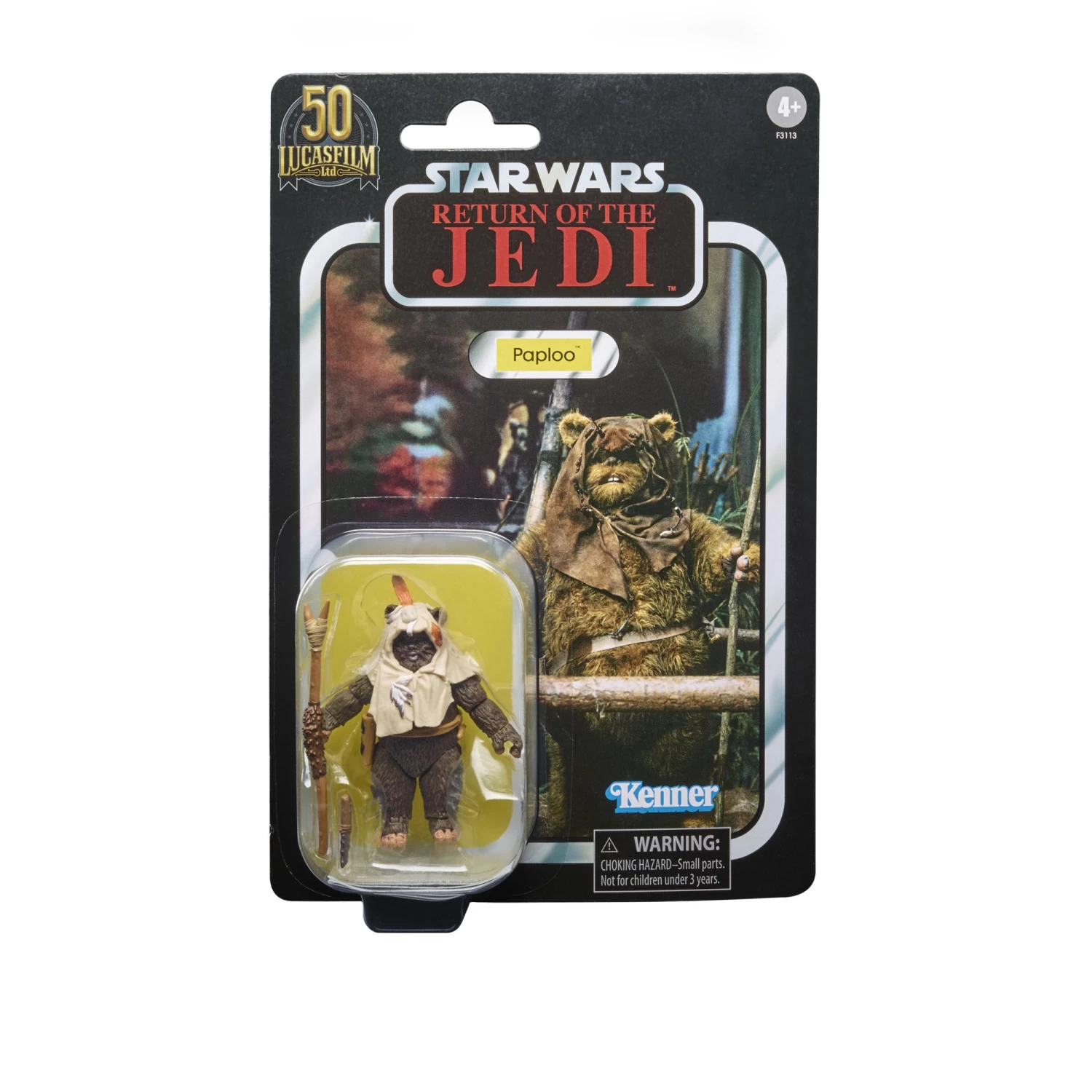 Hasbro Star Wars Lucasfilm 50th Anniversary Vintage Collection Return Of The Jedi Paploo VC190 3.75" Action Figure 5 Hasbro Star Wars Lucasfilm 50th Anniversary Vintage Collection Return Of The Jedi Paploo VC190 3.75" Action Figure - Image 5