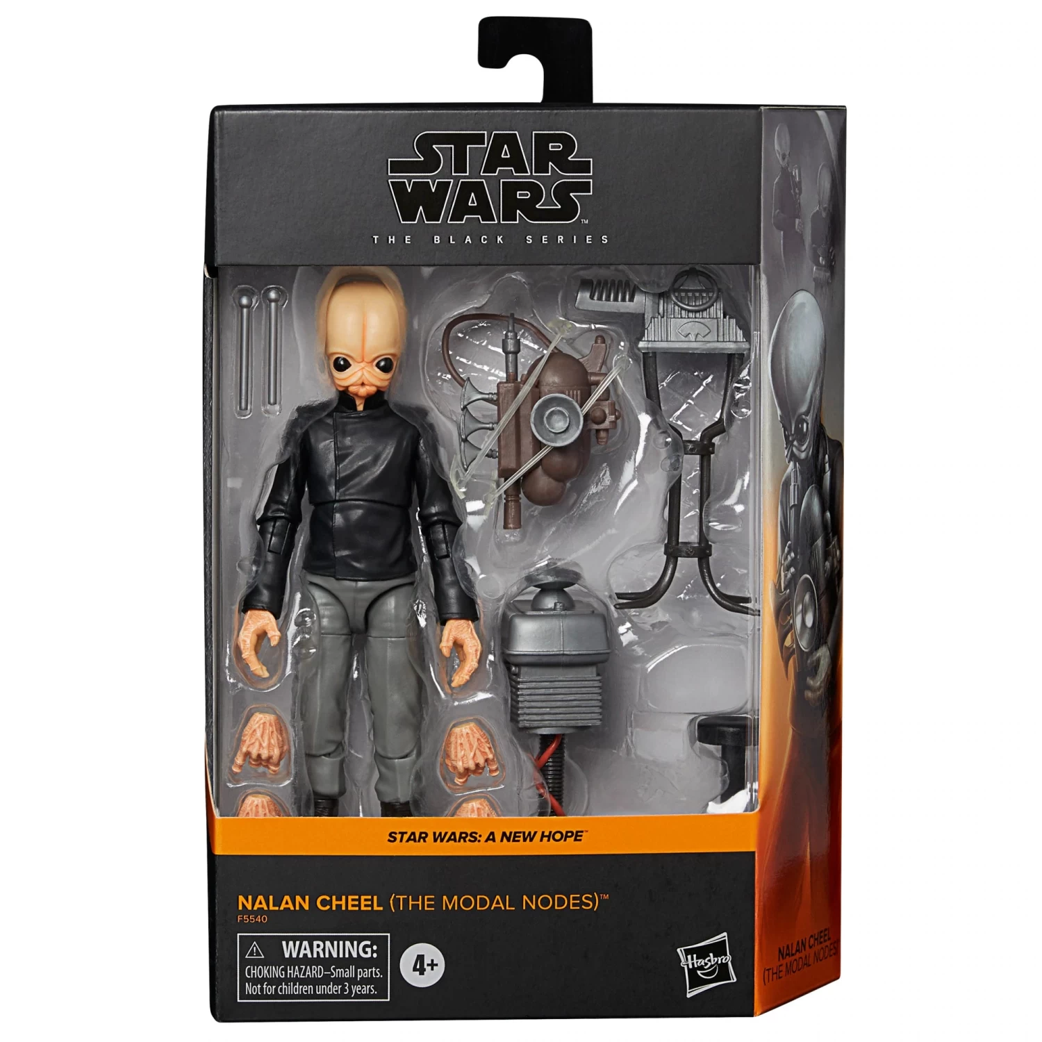 Hasbro Star Wars Black Series A New Hope #05 Nalan Cheel (The Modal Nodes) 6 Inch Action Figure 1 Hasbro Star Wars Black Series A New Hope #05 Nalan Cheel (The Modal Nodes) 6 Inch Action Figure