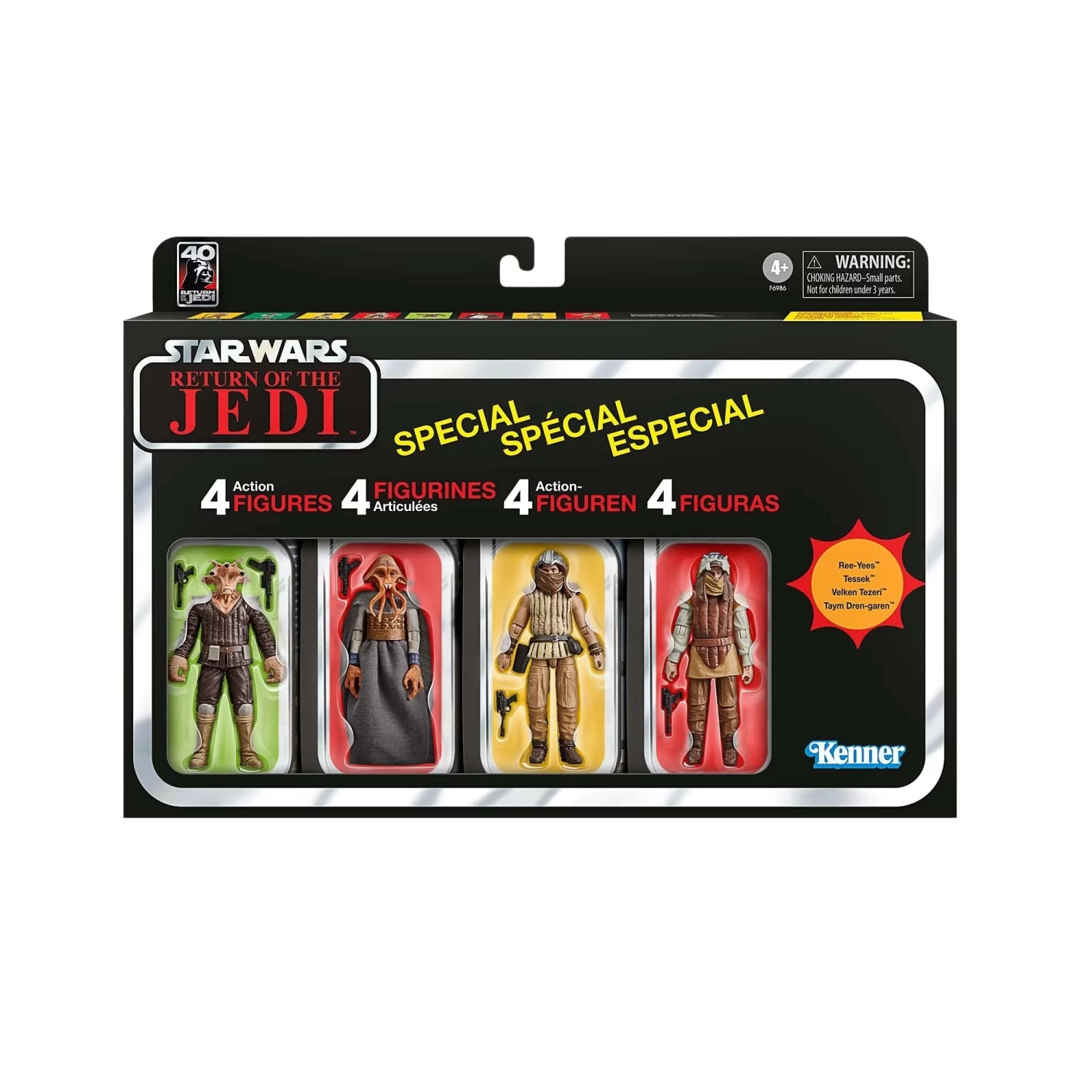 Hasbro Star Wars Vintage Collection Jabba Court Denizens 4's Tessek 3.75" Set Action Figure 1 Hasbro Star Wars Vintage Collection Jabba Court Denizens 4's Tessek 3.75" Set Action Figure