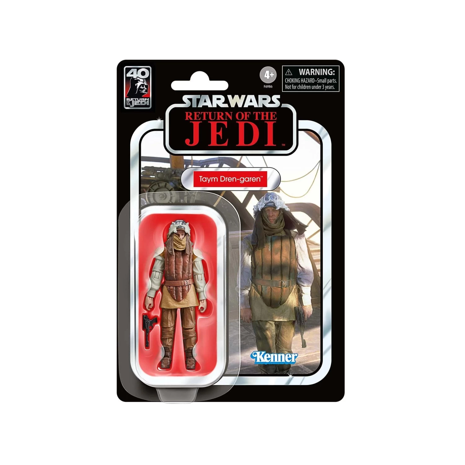 Hasbro Star Wars Vintage Collection Jabba Court Denizens 4's Tessek 3.75" Set Action Figure 5 Hasbro Star Wars Vintage Collection Jabba Court Denizens 4's Tessek 3.75" Set Action Figure - Image 5