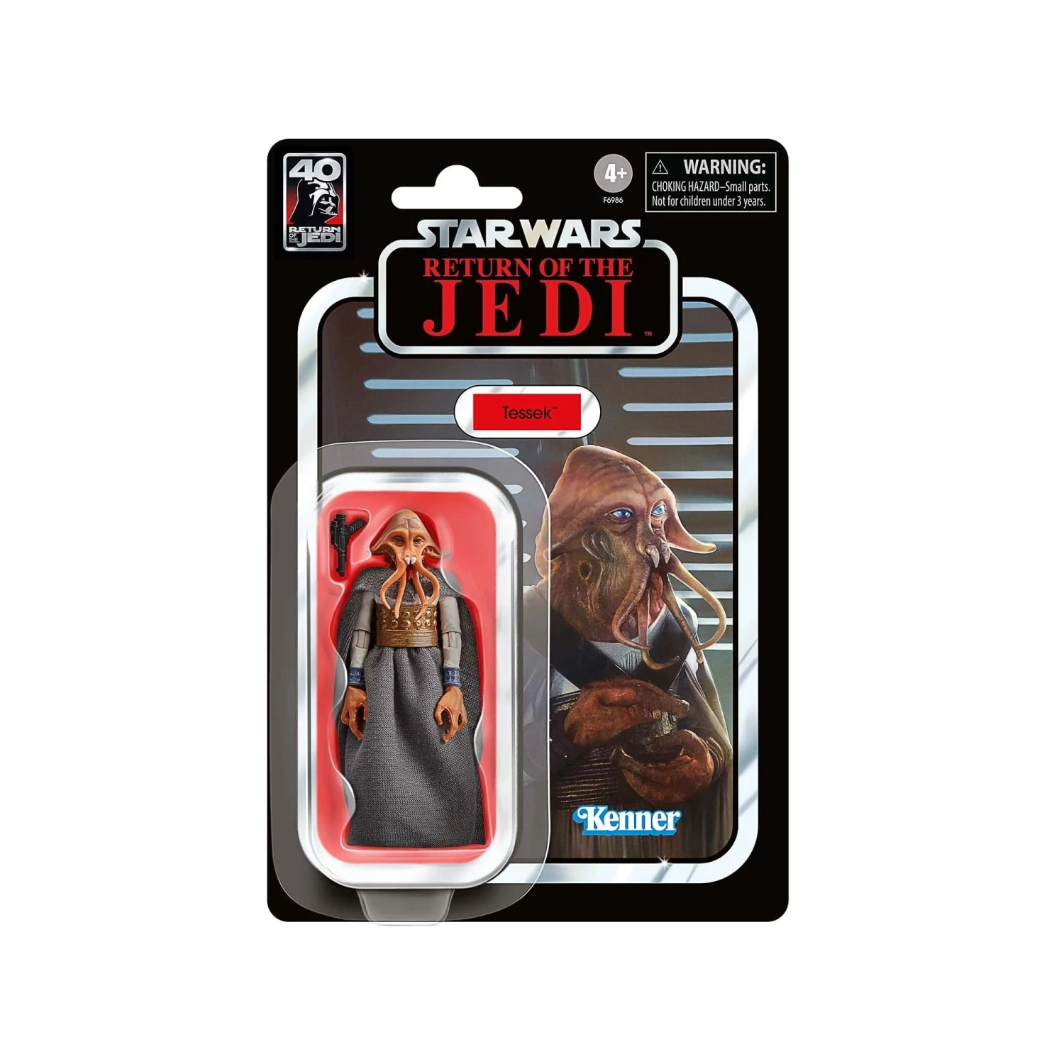 Hasbro Star Wars Vintage Collection Jabba Court Denizens 4's Tessek 3.75" Set Action Figure 3 Hasbro Star Wars Vintage Collection Jabba Court Denizens 4's Tessek 3.75" Set Action Figure - Image 3