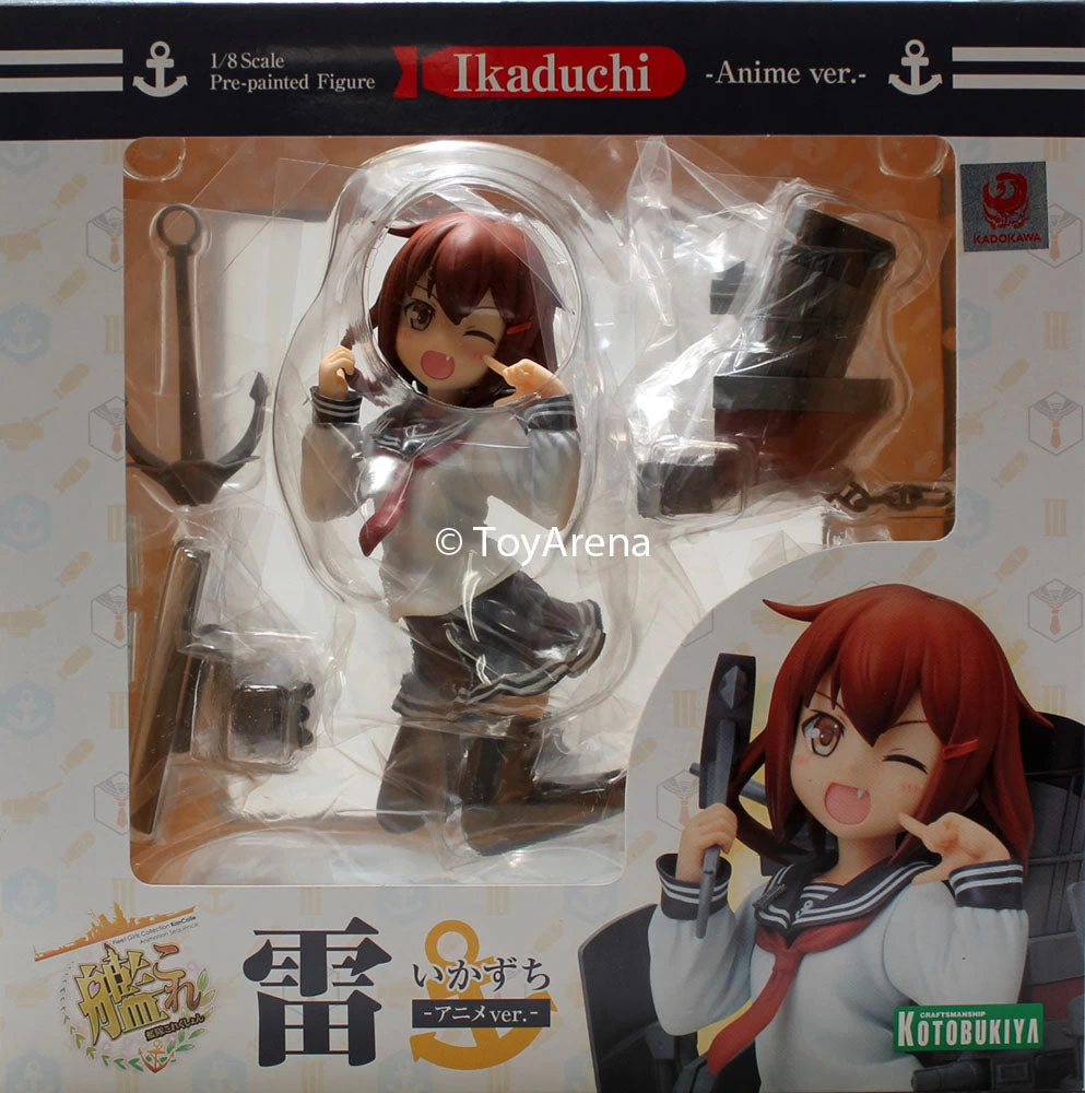 Kotobukiya Kantai Collection -KanColle- Ikazuchi Ikaduchi Anime Ver. Ani Statue PP591 2 Kotobukiya Kantai Collection -KanColle- Ikazuchi Ikaduchi Anime Ver. Ani Statue PP591 - Image 2