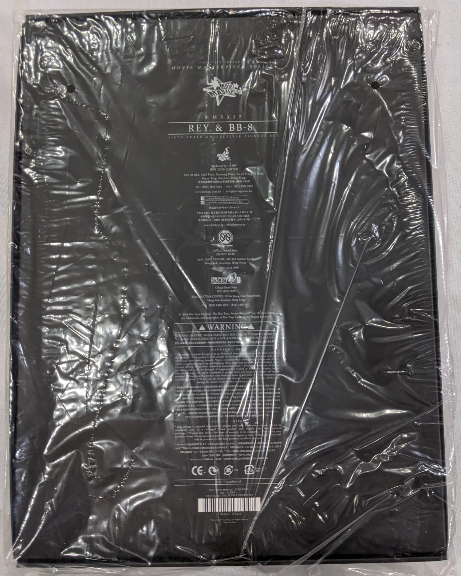 Hot Toys 1/6 Star Wars Episode VII The Force Awakens Rey And BB8 Set Sixth Scale MMS337 6 Hot Toys 1/6 Star Wars Episode VII The Force Awakens Rey And BB8 Set Sixth Scale MMS337 - Image 6