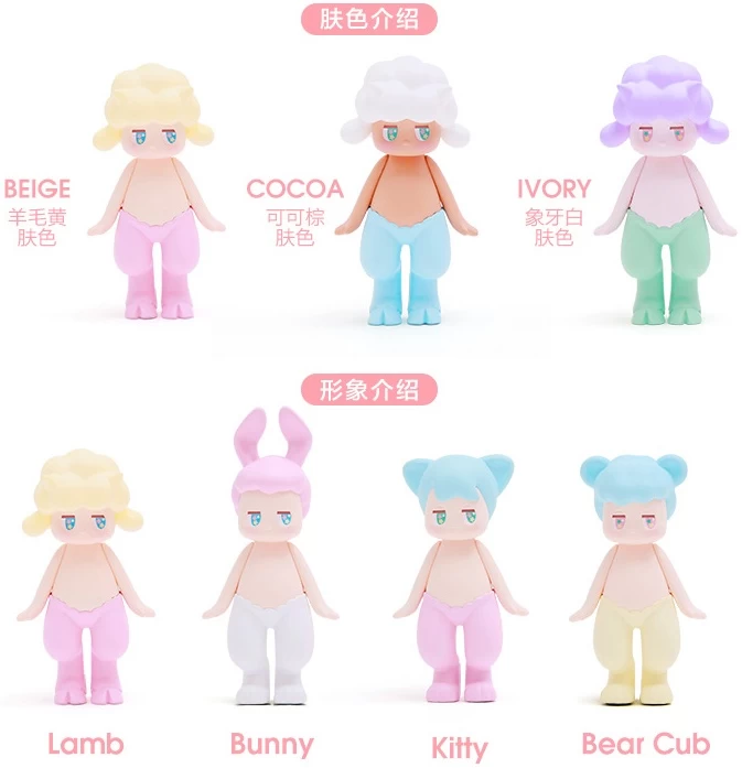 POPMART Satyr Rory 1Box 12pcs 2 POPMART Satyr Rory 1Box 12pcs - Image 2