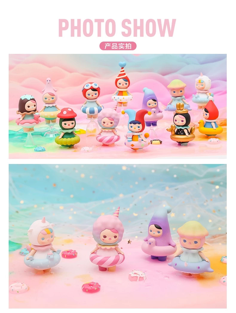 POPMART PUCKY Pool Babies Series I?‘Box 12pcs 2 POPMART PUCKY Pool Babies Series I?‘Box 12pcs - Image 2