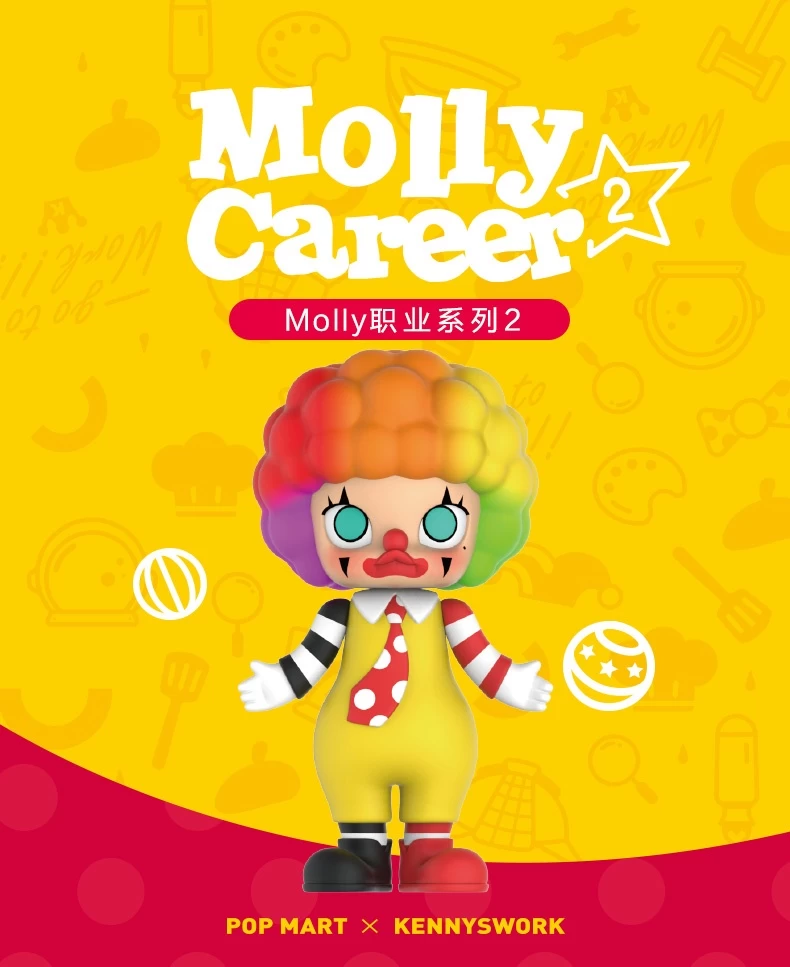 POPMART MOLLY Career Vol.2 1Box 12pcs 8 POPMART MOLLY Career Vol.2 1Box 12pcs - Image 8