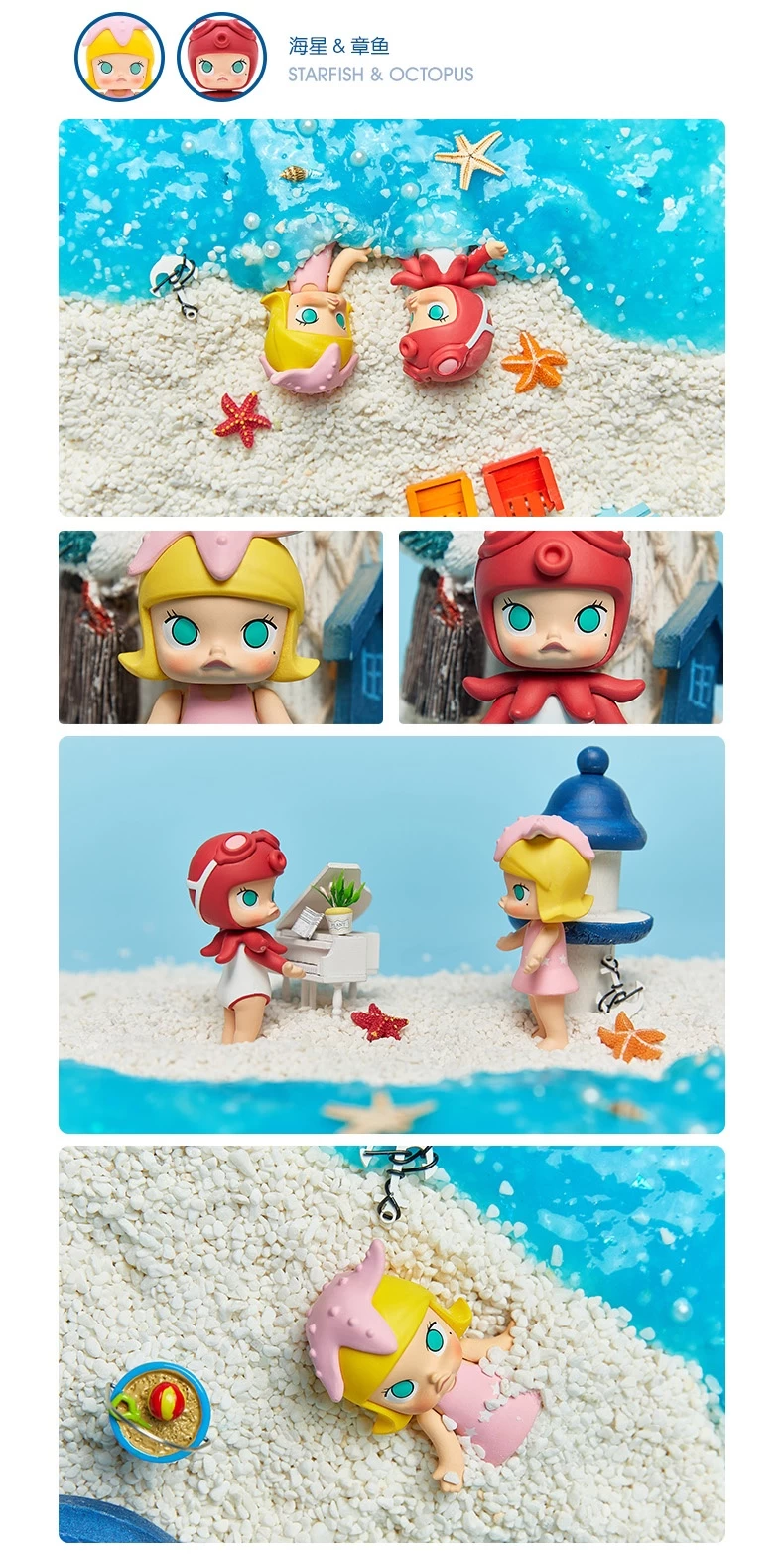 POPMART MOLLY Cute Sea Creatures Series 1 1Box 12pcs 3 POPMART MOLLY Cute Sea Creatures Series 1 1Box 12pcs - Image 3