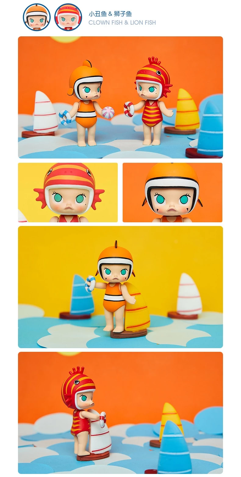 POPMART MOLLY Cute Sea Creatures Series 1 1Box 12pcs 7 POPMART MOLLY Cute Sea Creatures Series 1 1Box 12pcs - Image 7