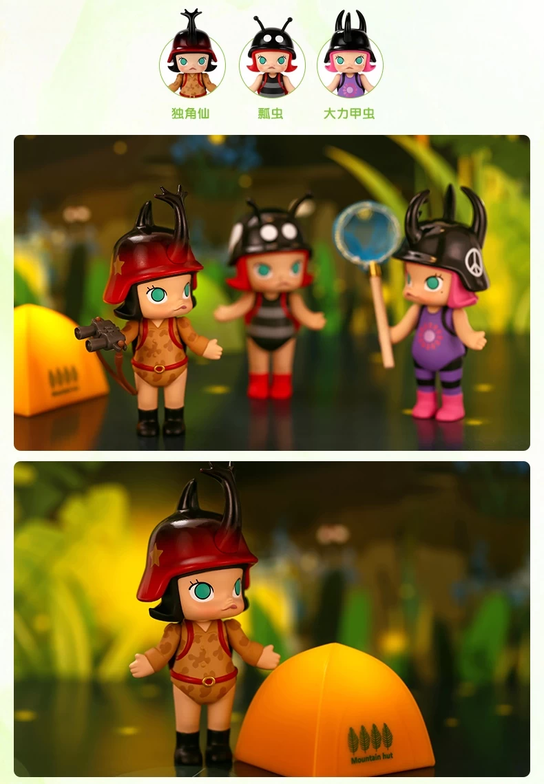 POPMART MOLLY BUGS SERIES 1Box 12pcs 6 POPMART MOLLY BUGS SERIES 1Box 12pcs - Image 6