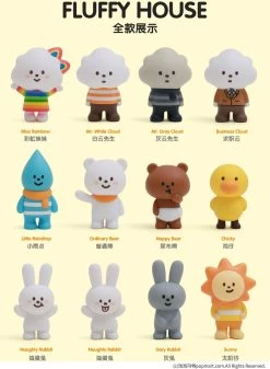 POPMART X FLUFFY HOUSE MR. WHITE CLOUD MINI SERIES 1 1Box 12pcs