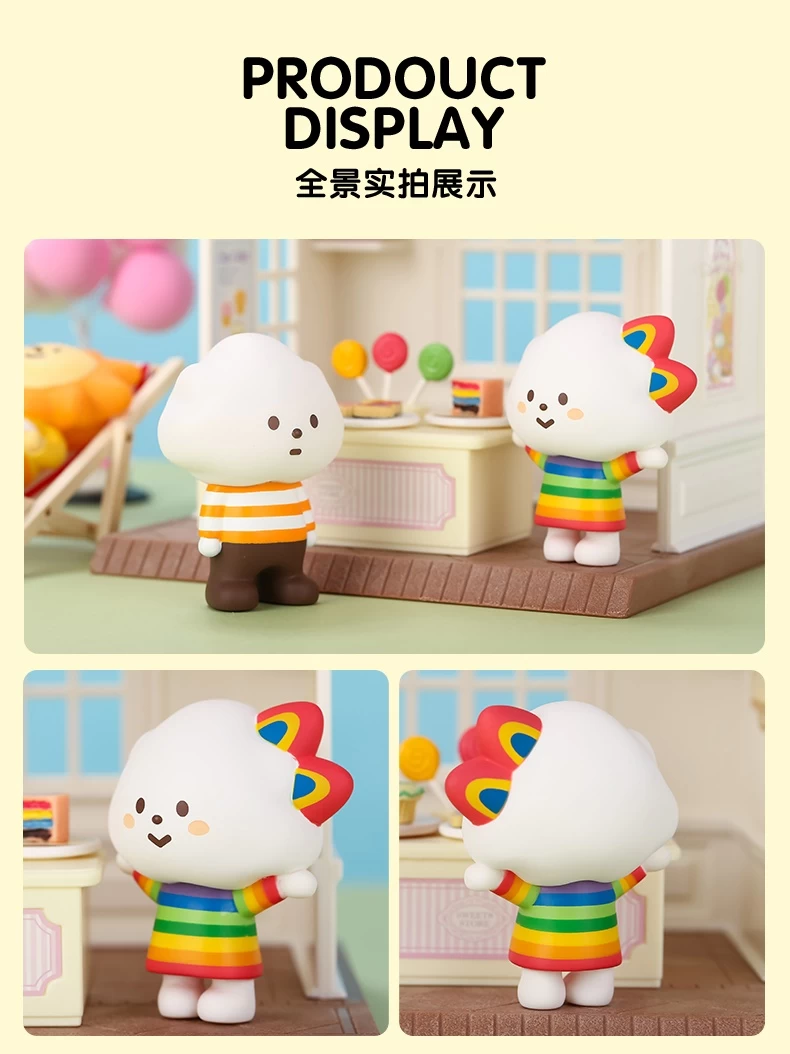 POPMART X FLUFFY HOUSE MR. WHITE CLOUD MINI SERIES 1 1Box 12pcs 2 POPMART X FLUFFY HOUSE MR. WHITE CLOUD MINI SERIES 1 1Box 12pcs - Image 2