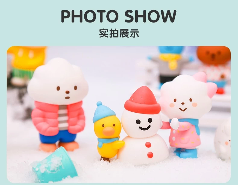 POPMART X FLUFFY HOUSE MR. WHITE CLOUD MINI SERIES 2 WINTER EDITION 1Box 12pcs 2 POPMART X FLUFFY HOUSE MR. WHITE CLOUD MINI SERIES 2 WINTER EDITION 1Box 12pcs - Image 2