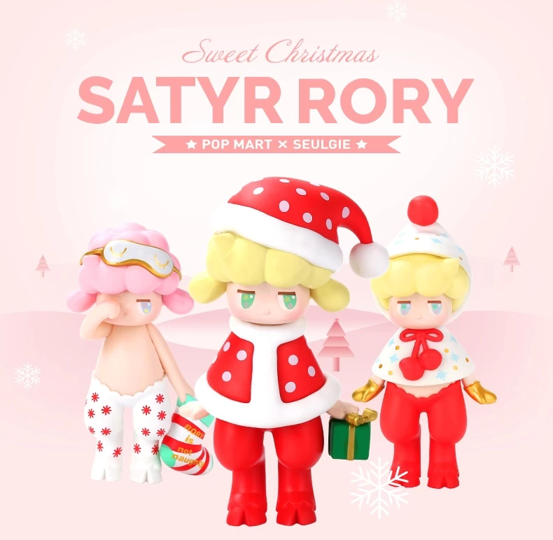 POPMART SATYR RORY SWEET CHRISTMAS 2018 1Box 12pcs 15 POPMART SATYR RORY SWEET CHRISTMAS 2018 1Box 12pcs - Image 15