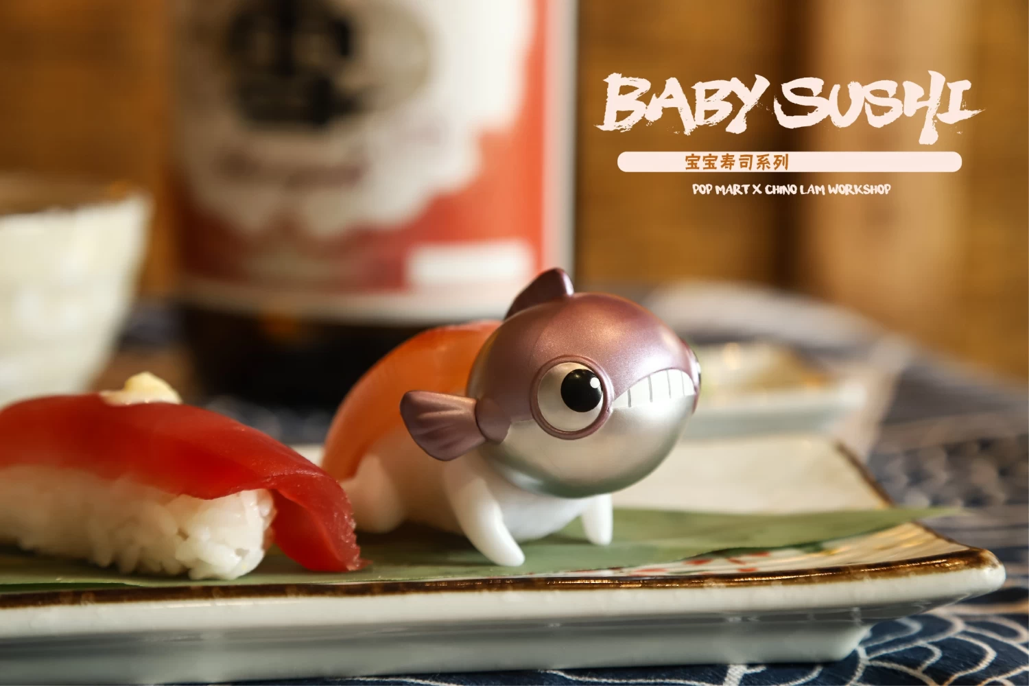 POPMART Baby Sushi Series: 1Box (12pcs) 11 POPMART Baby Sushi Series: 1Box (12pcs) - Image 11
