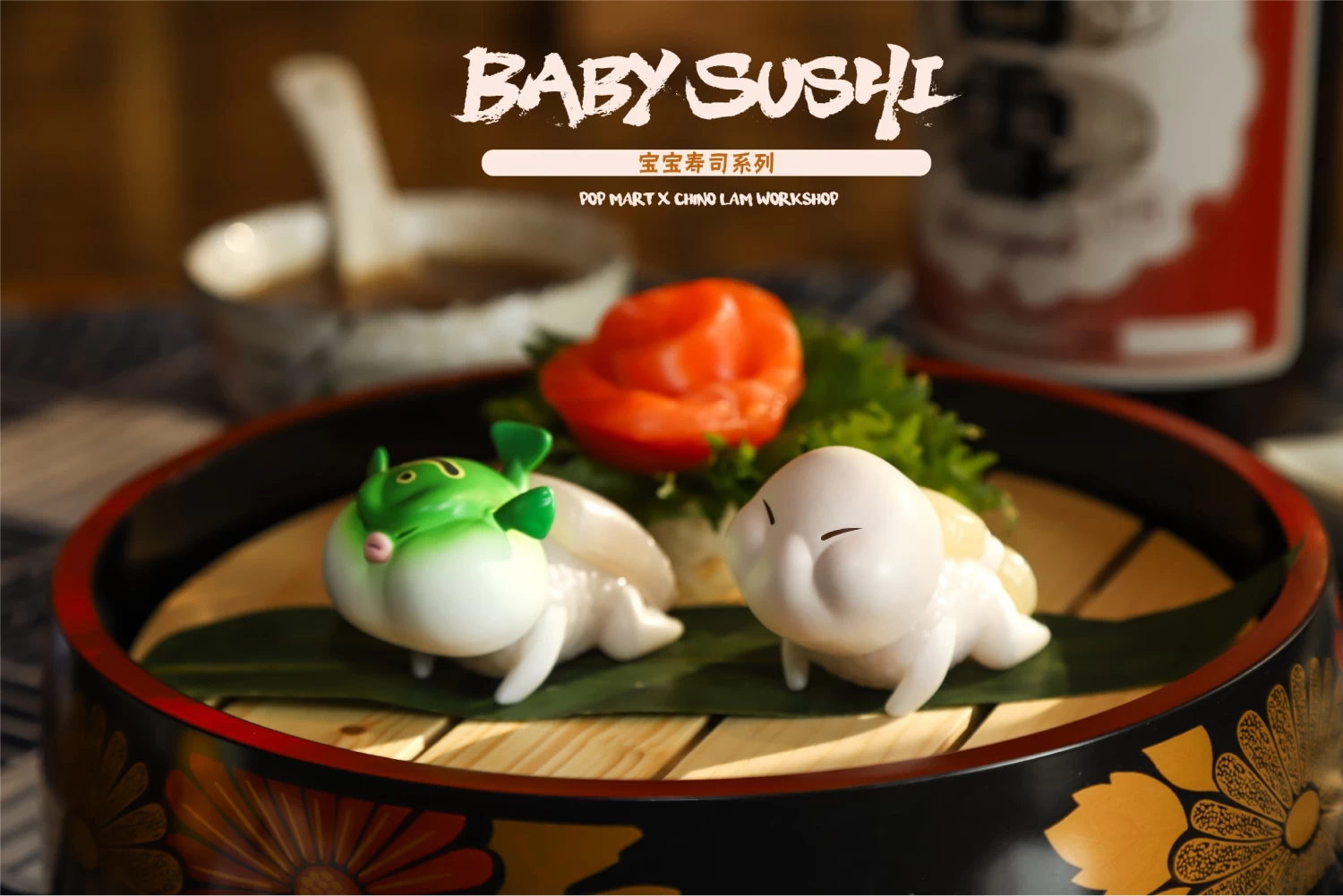 POPMART Baby Sushi Series: 1Box (12pcs) 3 POPMART Baby Sushi Series: 1Box (12pcs) - Image 3