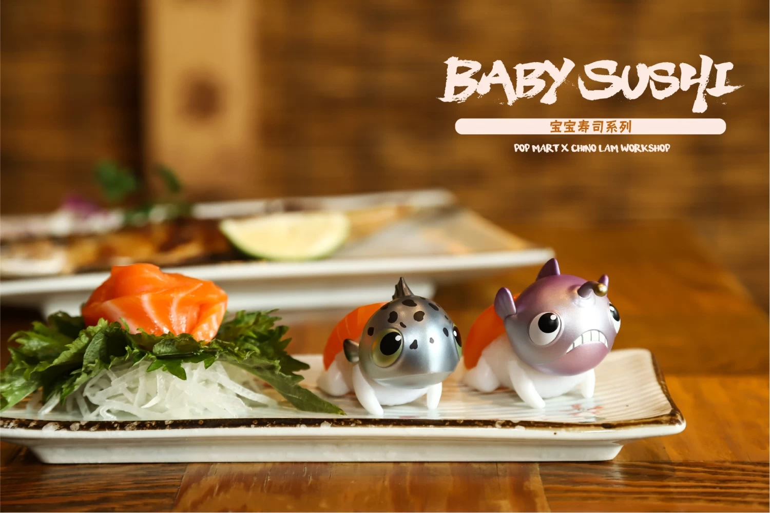 POPMART Baby Sushi Series: 1Box (12pcs) 7 POPMART Baby Sushi Series: 1Box (12pcs) - Image 7