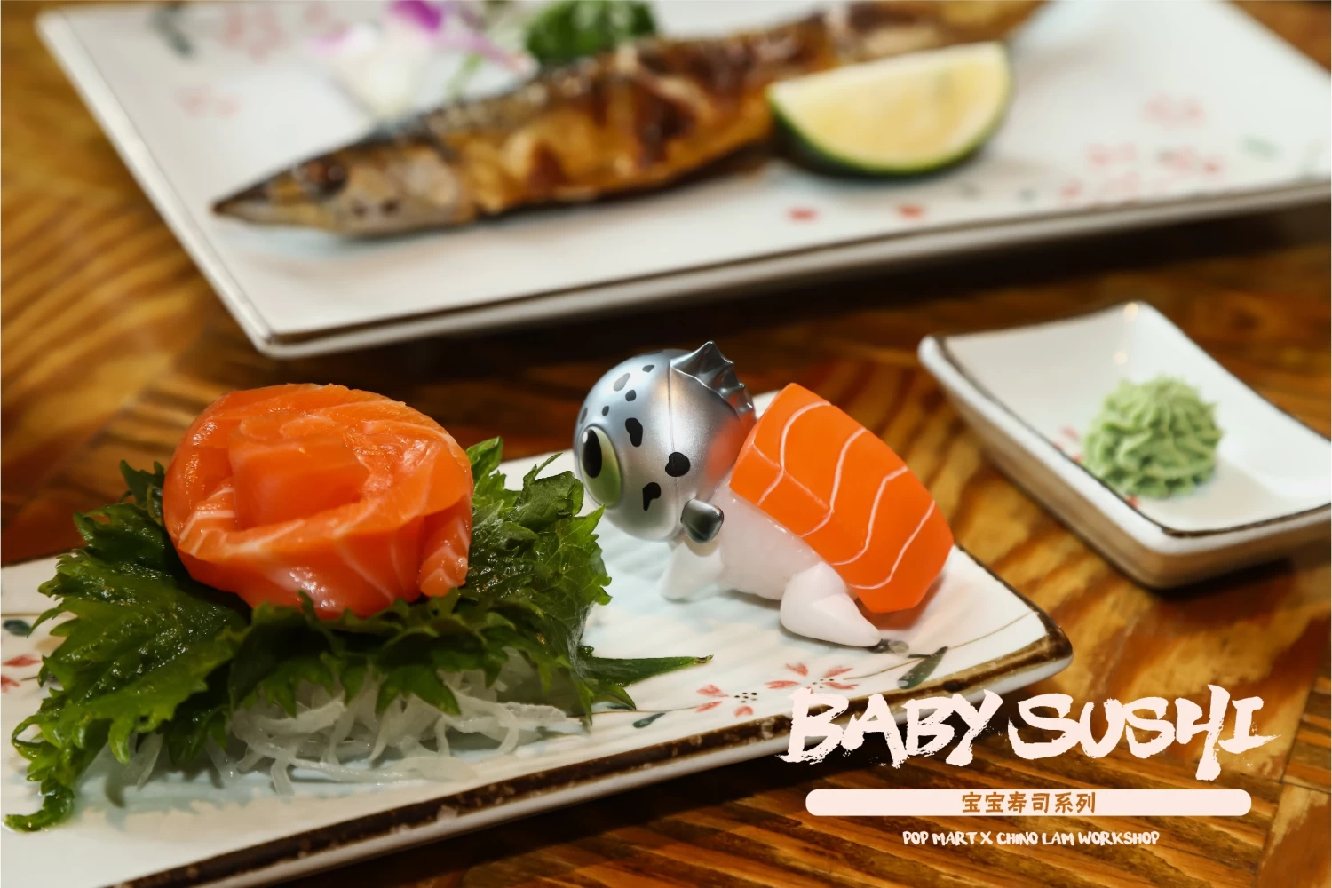 POPMART Baby Sushi Series: 1Box (12pcs) 9 POPMART Baby Sushi Series: 1Box (12pcs) - Image 9
