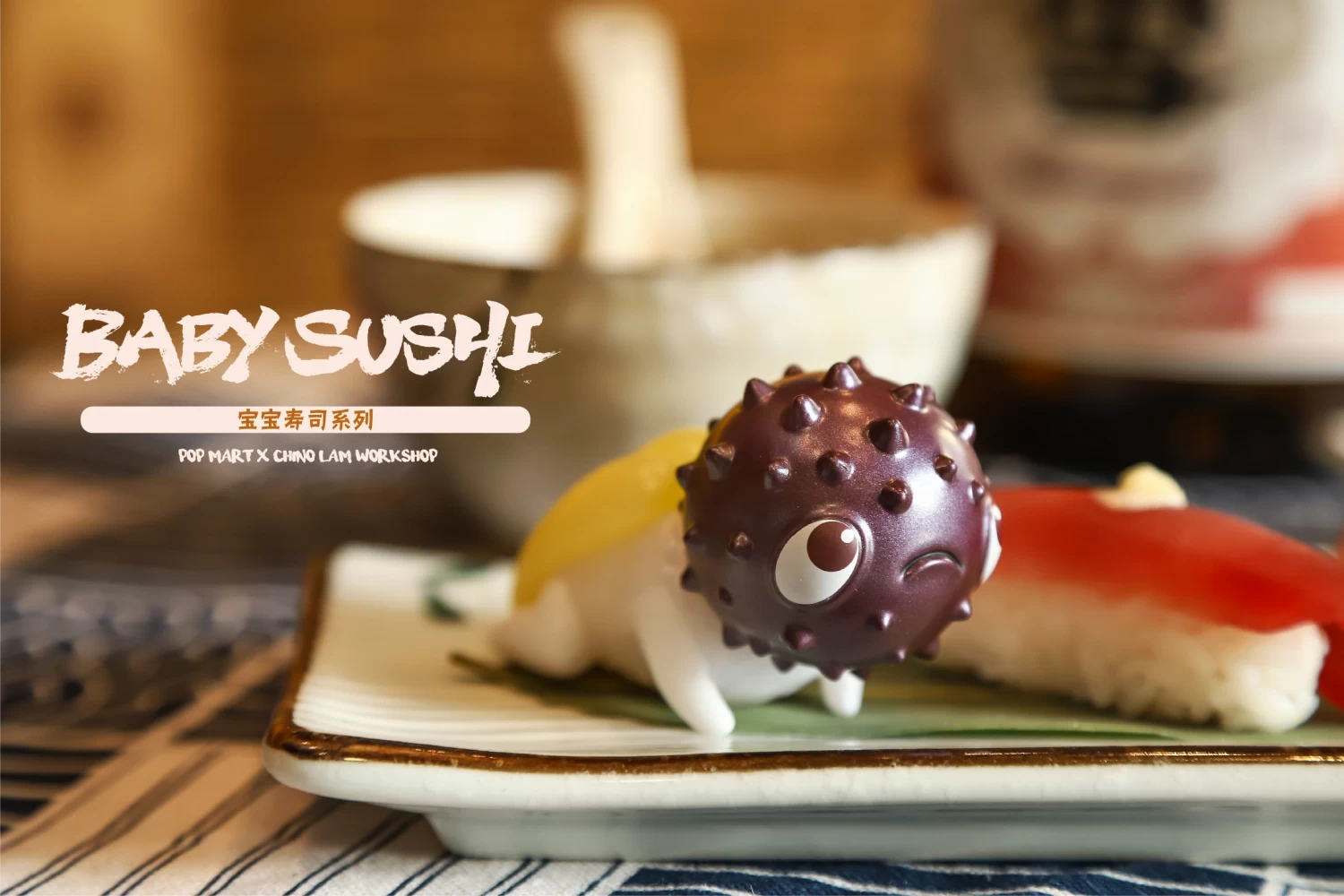 POPMART Baby Sushi Series: 1Box (12pcs) 10 POPMART Baby Sushi Series: 1Box (12pcs) - Image 10