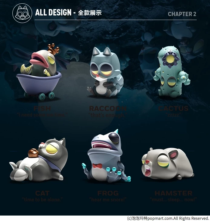 POPMART X COARSE LITTLE VOYAGERS Series 2 Have A Sweet Dream!: 1Box (6pcs) 1 POPMART X COARSE LITTLE VOYAGERS Series 2 Have A Sweet Dream!: 1Box (6pcs)