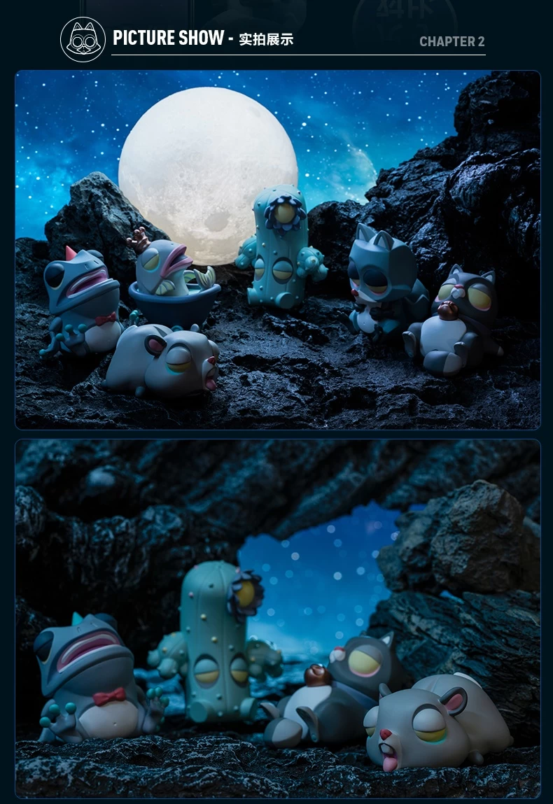 POPMART X COARSE LITTLE VOYAGERS Series 2 Have A Sweet Dream!: 1Box (6pcs) 2 POPMART X COARSE LITTLE VOYAGERS Series 2 Have A Sweet Dream!: 1Box (6pcs) - Image 2