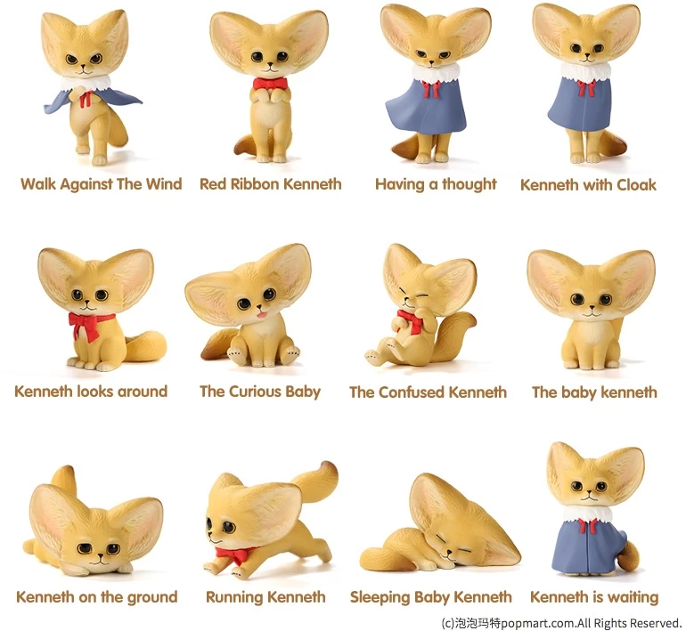 POPMART The Kenneth Fox Series: 1Box (12pcs) 1 POPMART The Kenneth Fox Series: 1Box (12pcs)